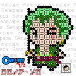 One Piece v2」 ロロノア・ゾロ アイロンビーズの図案 - セナパパBLOG